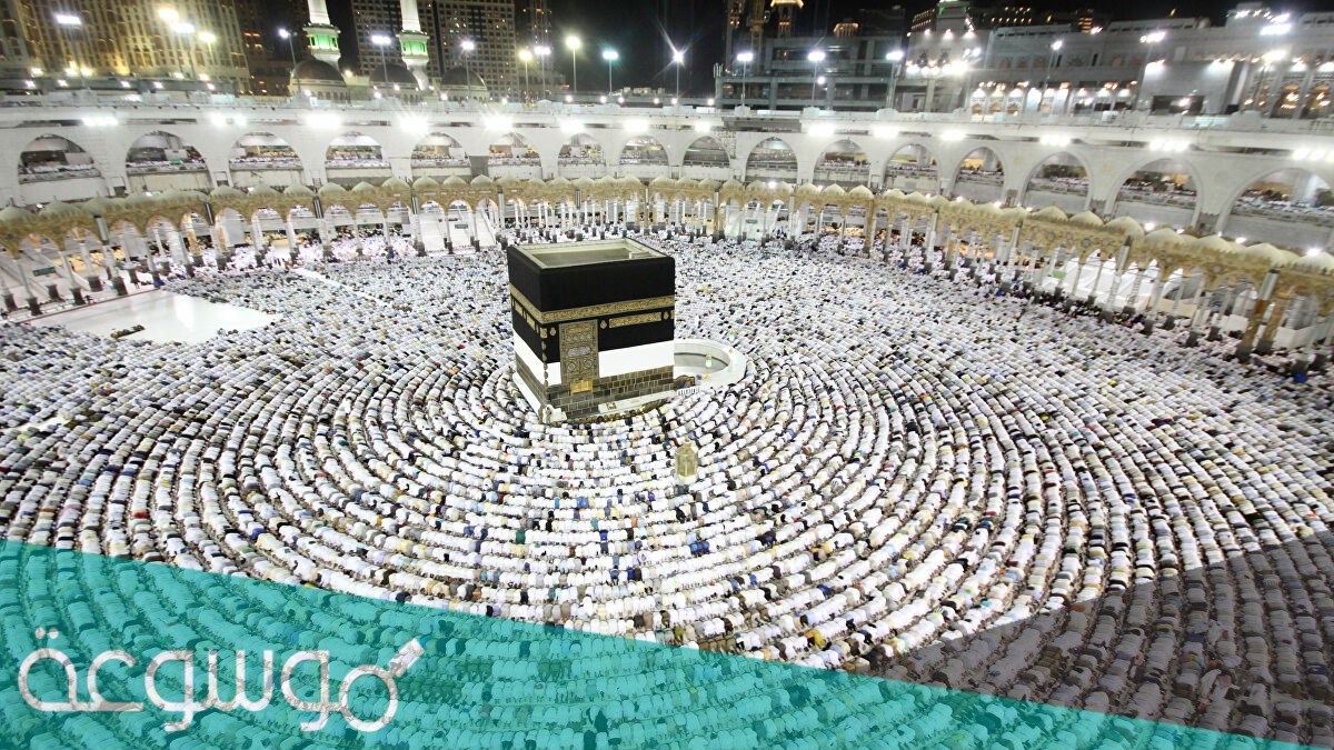 رابط التقديم على وظائف الحج الموسمية 1442