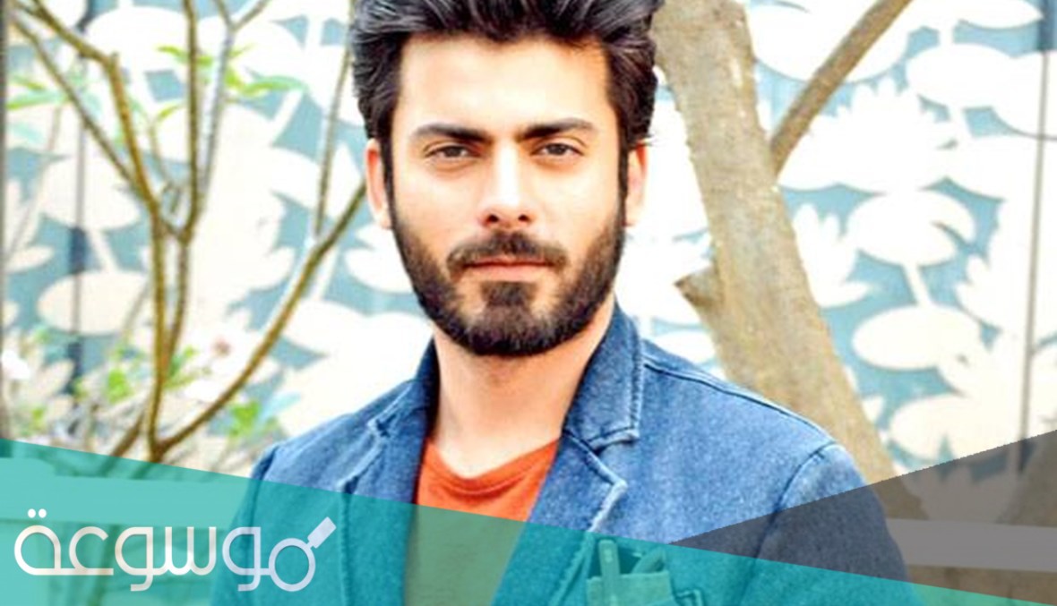 من هي زوجة فؤاد خان