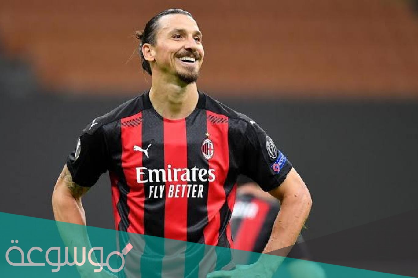 ما هي ديانة زلاتان ابراهيموفيتش