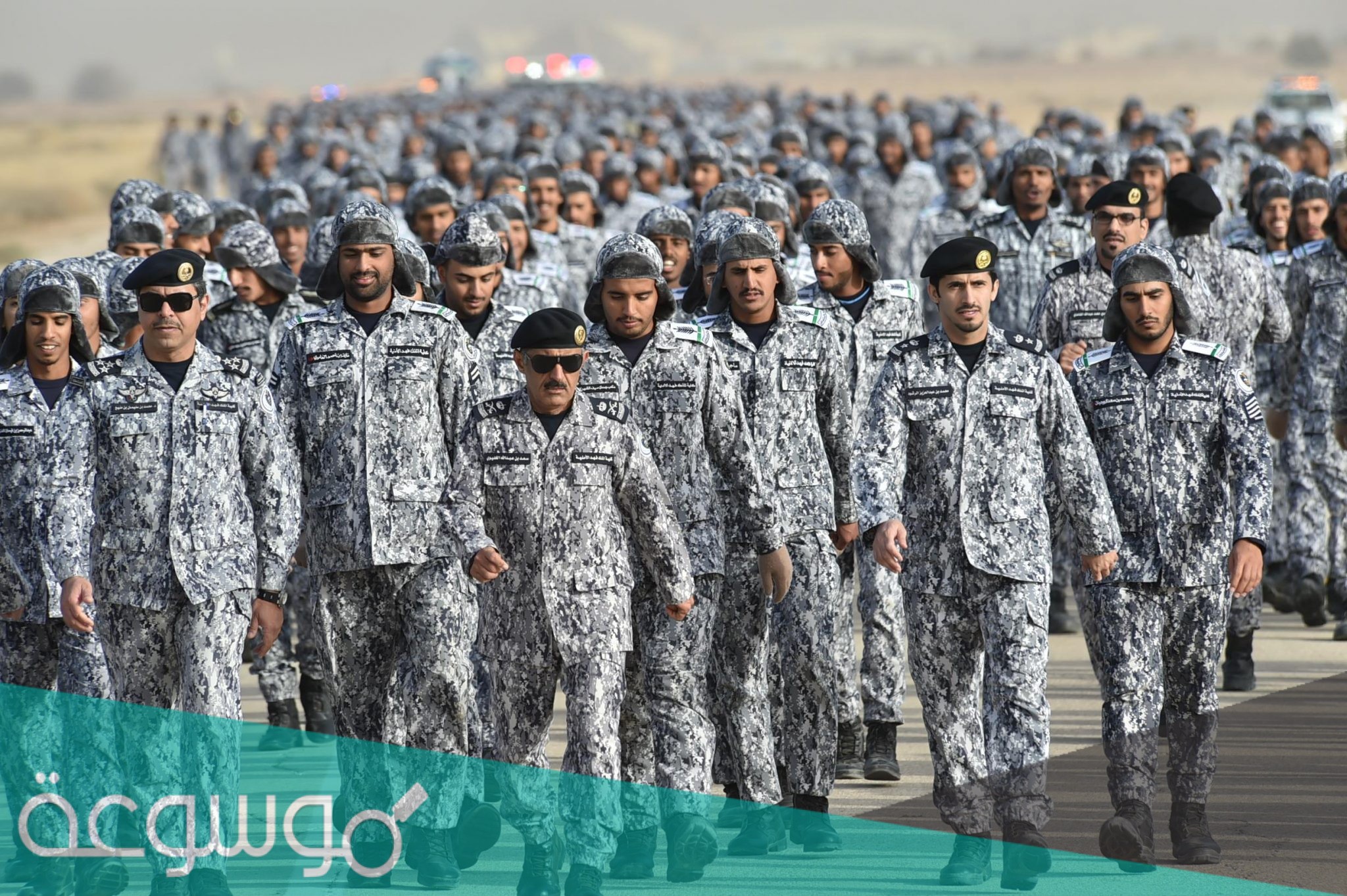 رابط كلية الملك فهد الأمنية لخريجي الثانوية ضباط 1443