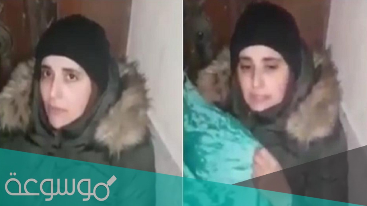 من هي هدى العمري ويكيبيديا