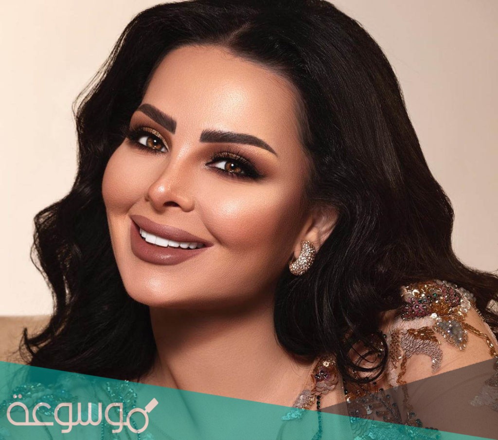 كم عمر ديانا كرزون الحقيقي