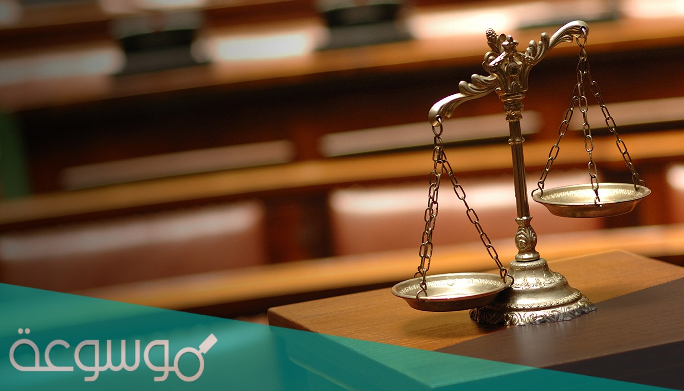 ما شروط الحصول على رخصة المحاماة في السعودية