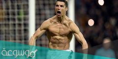 كم عدد مباريات رونالدو مع المنتخب