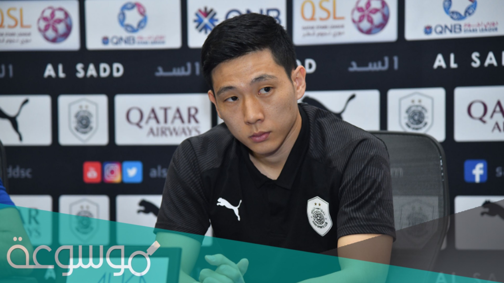 نام تاي هي السيرة الذاتية ويكيبيديا