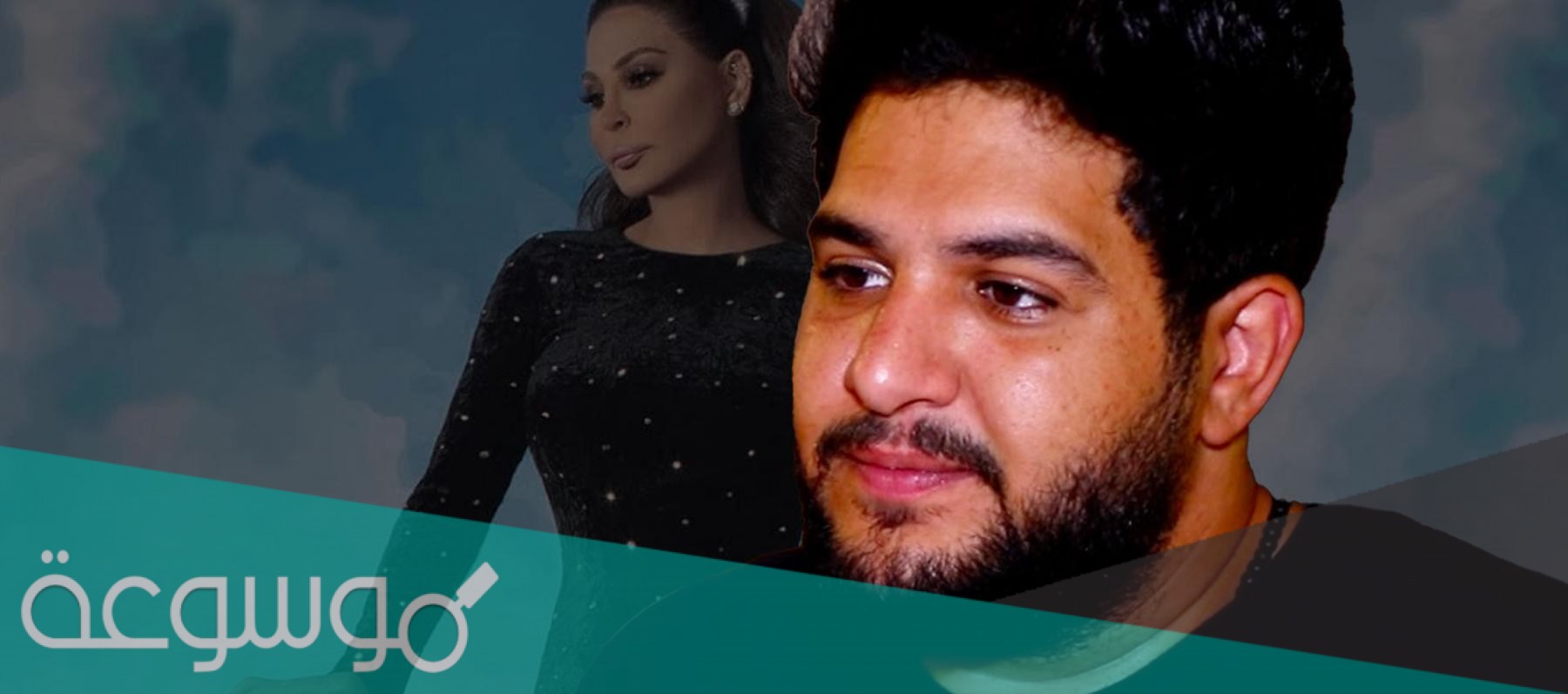 من هي زوجة محمد بشار