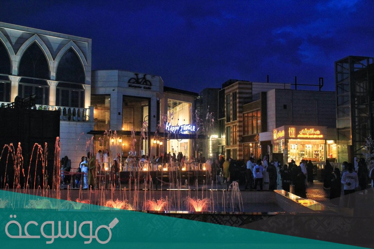 اسعار فلل المدينة العالية ابها