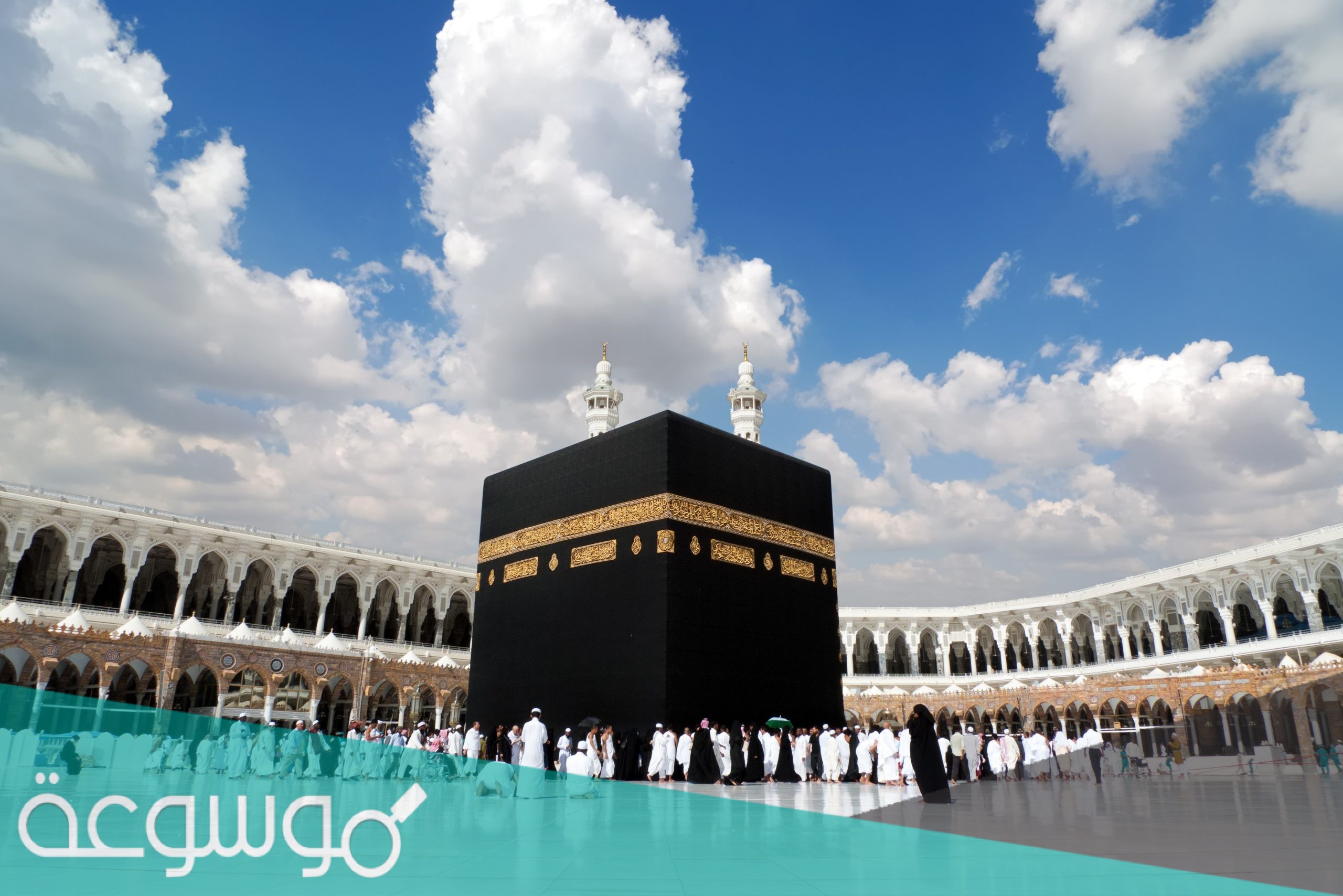 رابط التسجيل في حملة القرشي للحج 1442-2021