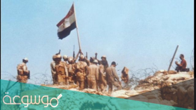 عندما انتصر العرب على اسرائيل