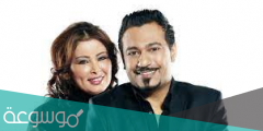 من هي زوجة الفنان محمد الصيرفي