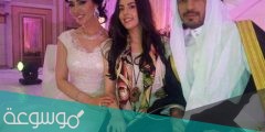 من هو زوج ميساء مغربي
