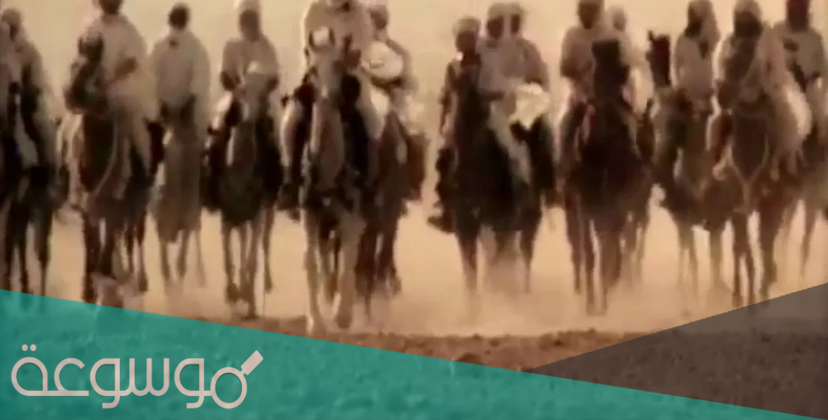 العساف وش يرجعون