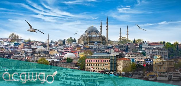 كم عدد سكان إسطنبول 2021