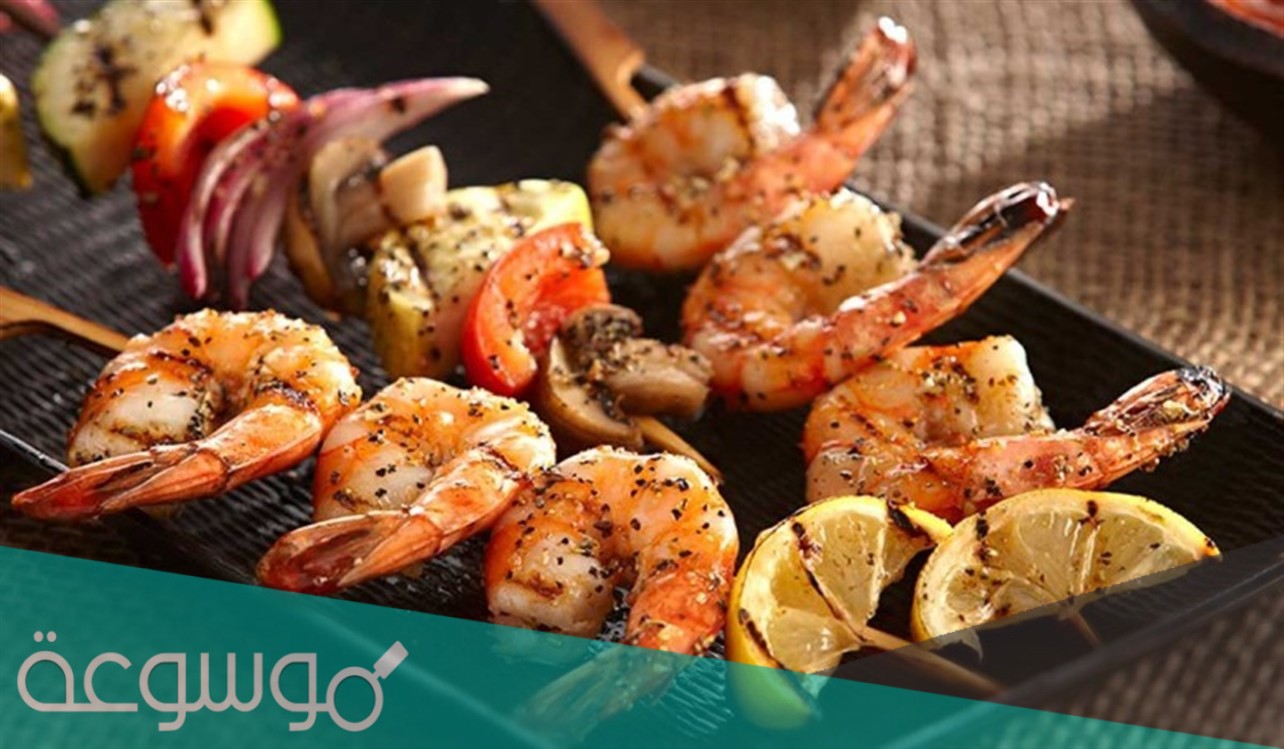 أين يوجد قلب سمكة الروبيان