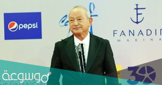 وفاة أنسي ساويرس