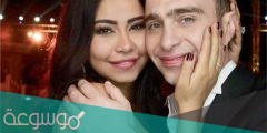 سبب انفصال شيرين عن حسام حبيب