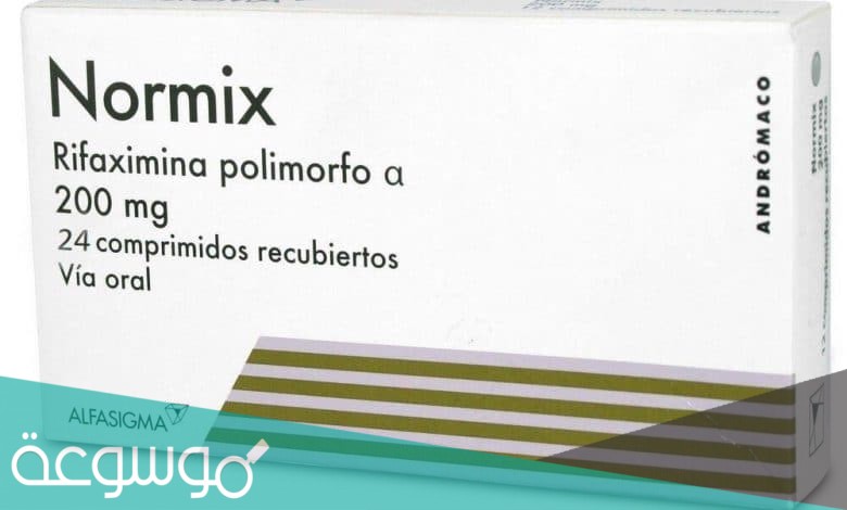 لماذا يستخدم normix 200 mg