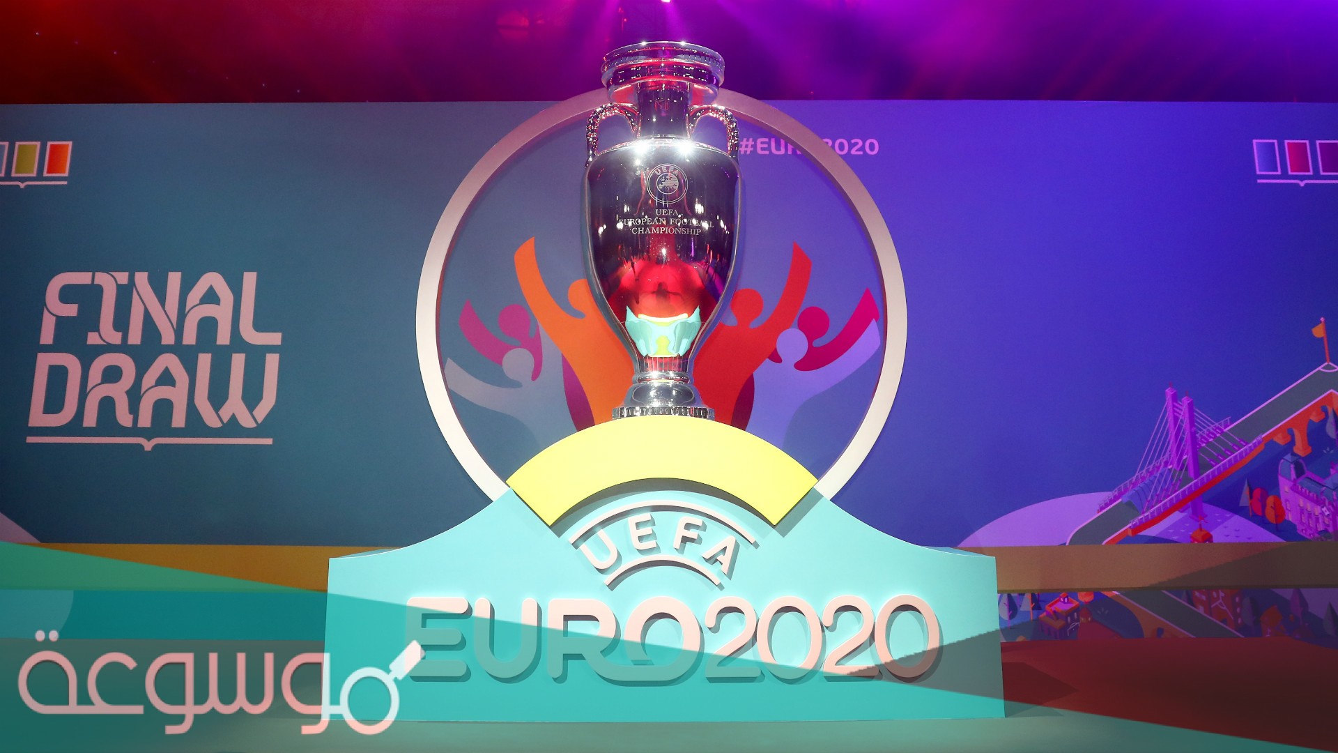 قائمة المنتخب الألماني يورو 2021