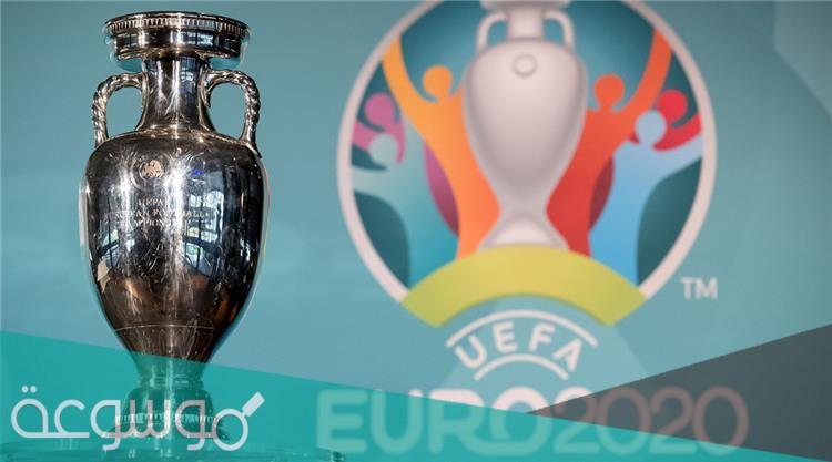 قائمة المنتخب الأسباني يورو 2021