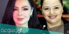 من هي ديانا كرزون السيرة الذاتية