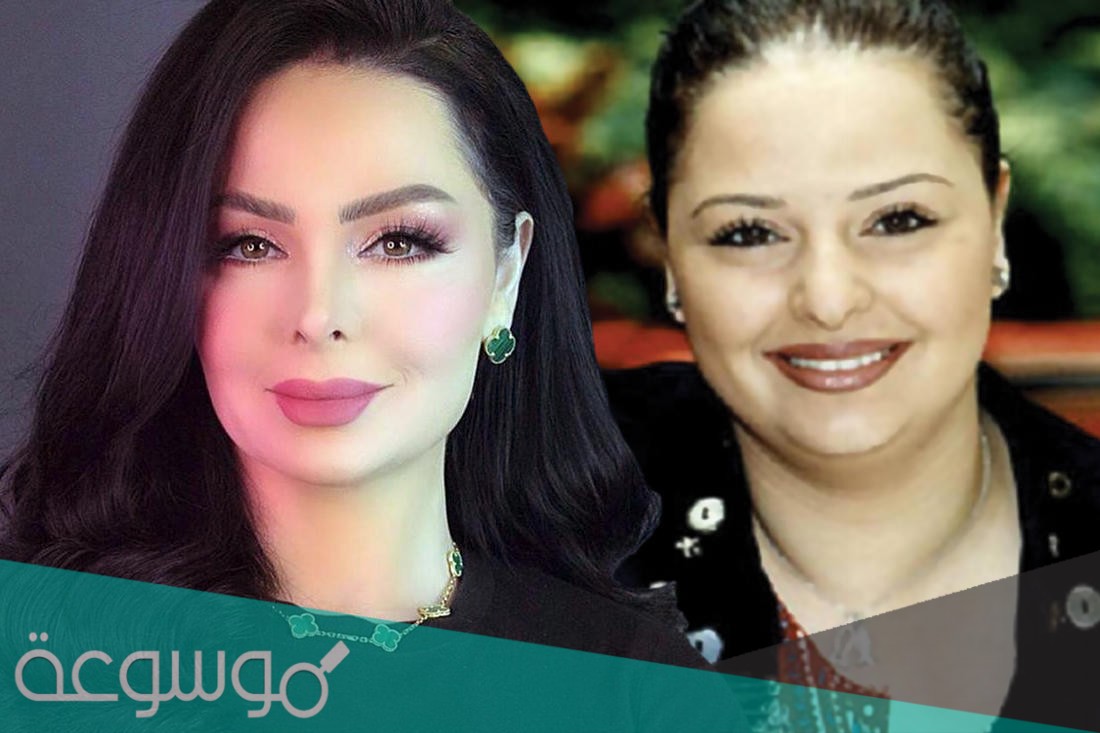 من هي ديانا كرزون