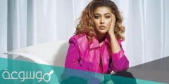 من هو زوج الفنانة وعد السعودية