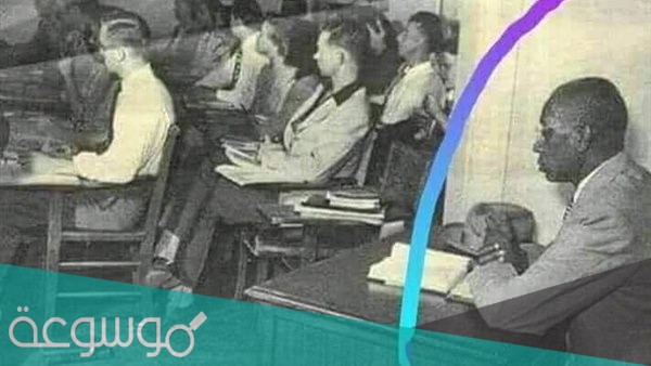 من هو جورج ماكلورين