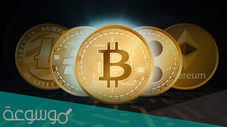 ما هي العملات الرقمية الجديدة