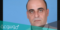 من هو نزار بنات الفلسطيني