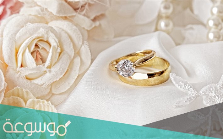 عبارات تهنئة زواج للعريس جميلة