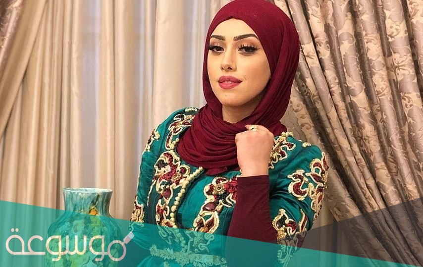 منال حدلي ويكيبيديا