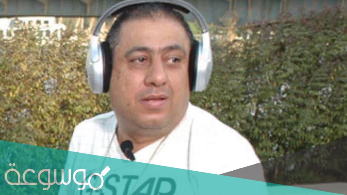 سبب وفاة هاني جرجس