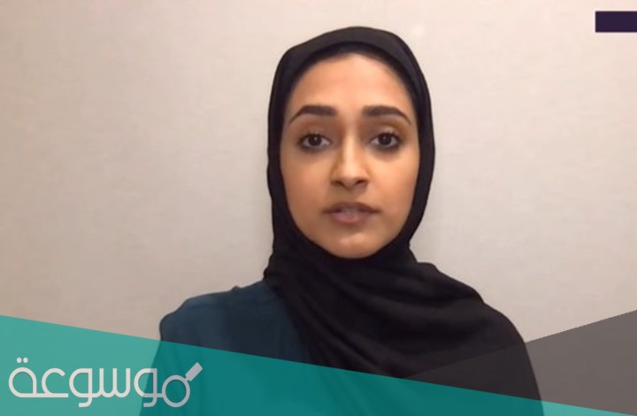 من هي الاء الصداقة