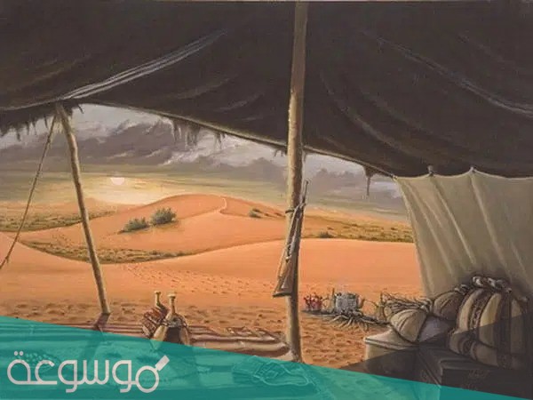 من هي رفيدة الاسلمية