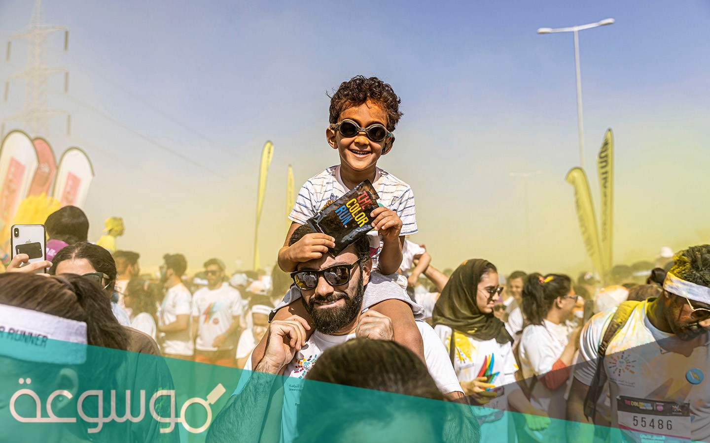 متى يفتح موسم الرياض 2021