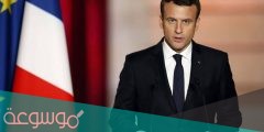 من هو ماكرون ويكيبيديا