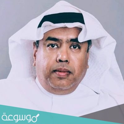 من هو جمال بنون