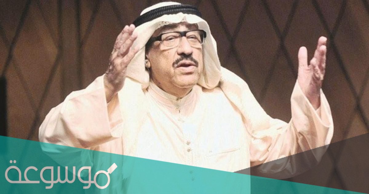 من هو باسل احمد
