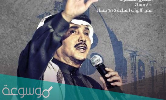 ماني صاحب صنعتين