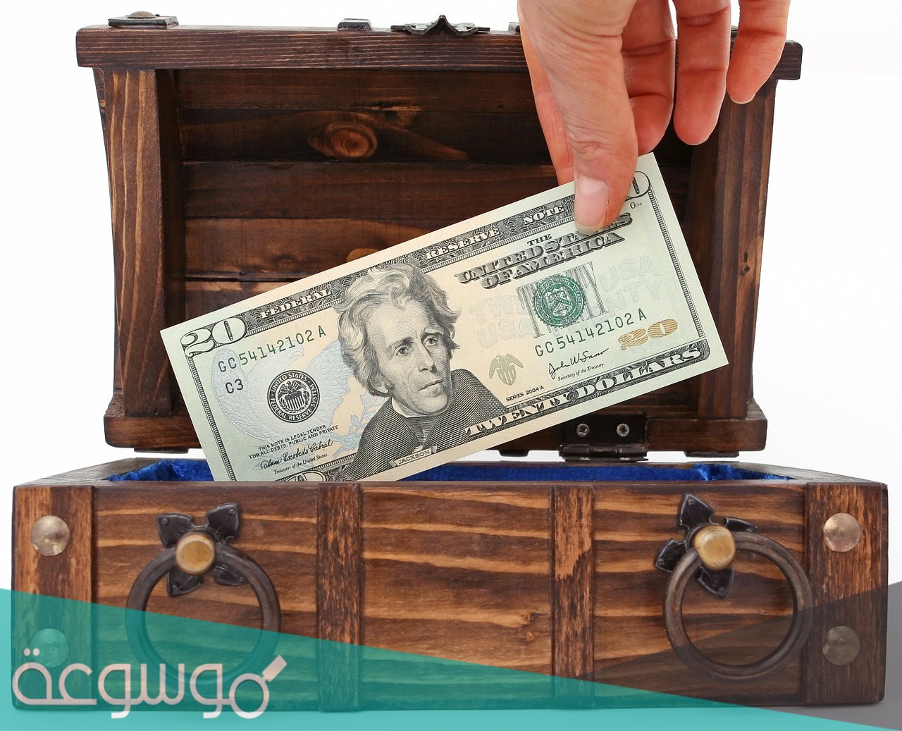 ما هي افضل صناديق الاستثمار السعودية 2021