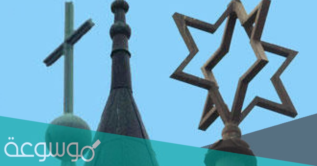 كيف تقنع مسيحي بدين الاسلام