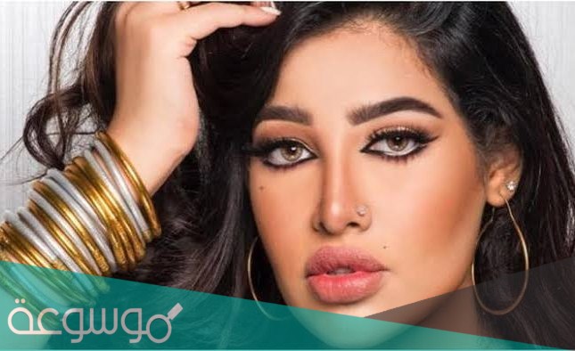 من هي روزانا اليامي ويكيبيديا