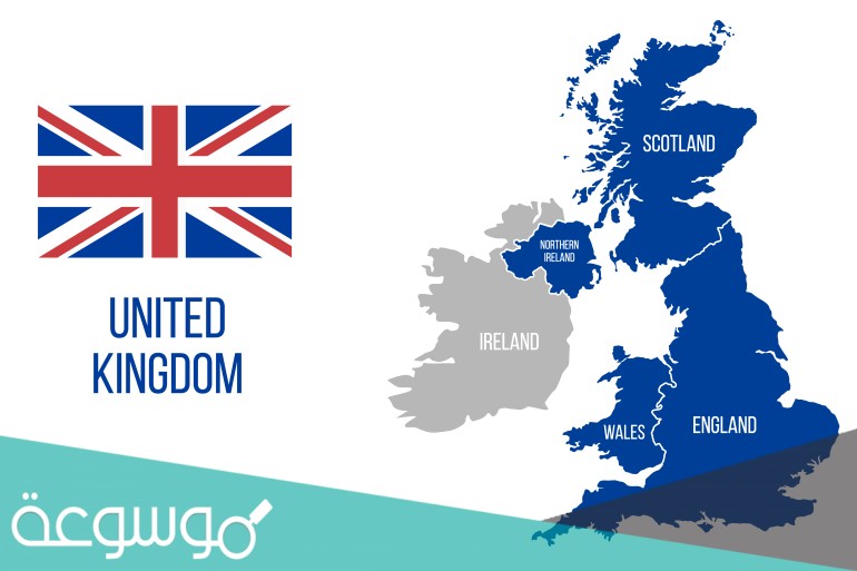 انجلترا هي بريطانيا