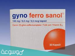 gyno ferro sanol