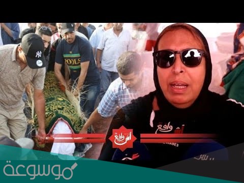 زوج نجاة الخطيب