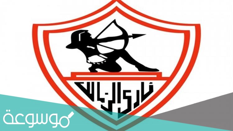 عدد ضربات الجزاء المحتسبة للزمالك هذا الموسم