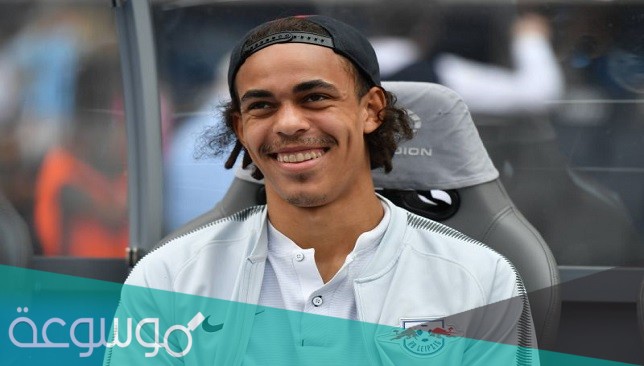 ديانة يوسف بولسن