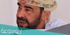 من هو علي بن ماجد المعمري ويكيبيديا