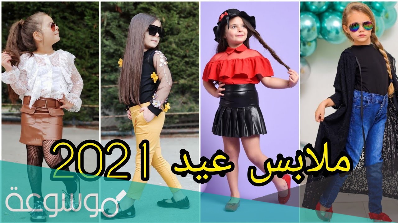 اجمل فساتين بنات عمر 12 سنة