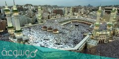 طريقة تصريح الحج للعام الحالي 1442/2022